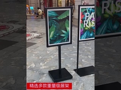 Customizable Branding Metal Floor Sign Stands Double Face Poster Display Stand 50*70cm In Matt Black