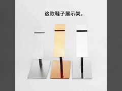 Metal Risers Stand Countertop Adjustable Shoe Rack Retail Supplies Stainless Steel Shoe Display