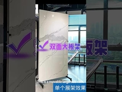  Movable Large Panel Display Stand Double-sided Metal Slab Rack Tile Display
