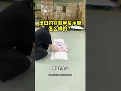 Custom PVC Foam Board POP POS Floor Display Stand for Cosmetic Retail