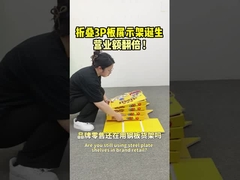 Custom Retail Supermarket Snack Display Stand POP Display Products with PVC Foam Board