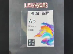 L - Style Slant Back Clear Acrylic Countertop Sign Holder Angled Sign Signage Poster Stand